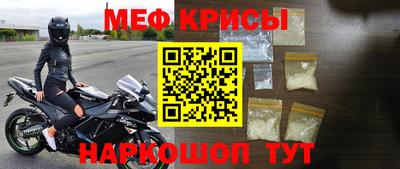 a pvp Коммунар