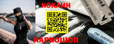 a pvp Коммунар