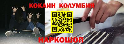 a pvp Коммунар