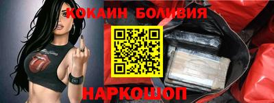 mdma Конаково