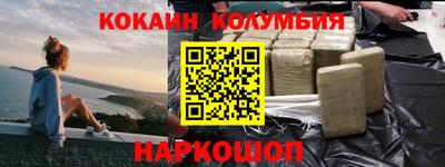 mdma Конаково