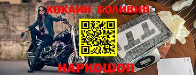 mdma Конаково
