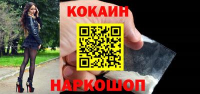 a pvp Коммунар