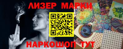 mdma Конаково