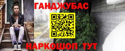 a pvp Коммунар