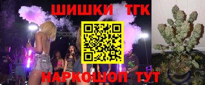 mdma Конаково