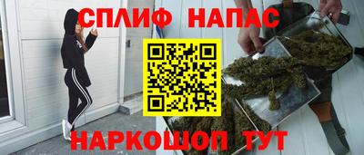 mdma Конаково