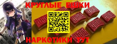 mdma Конаково