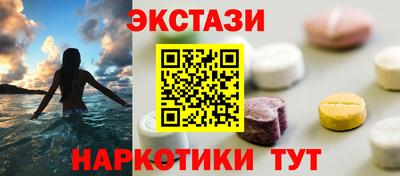 a pvp Коммунар