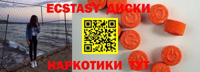 mdma Конаково