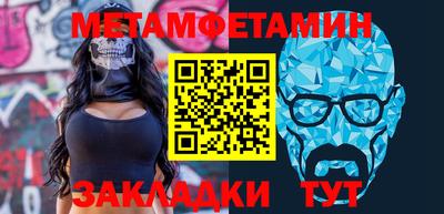 mdma Конаково