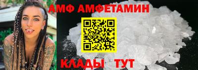 mdma Конаково