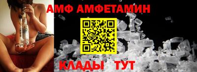 mdma Конаково