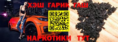 a pvp Коммунар