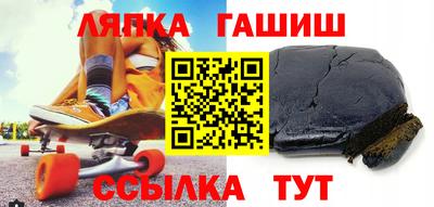 mdma Конаково