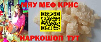 mdma Конаково
