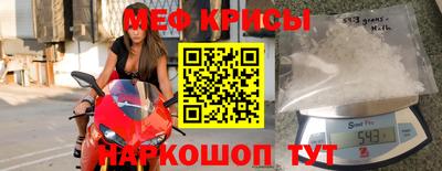 a pvp Коммунар