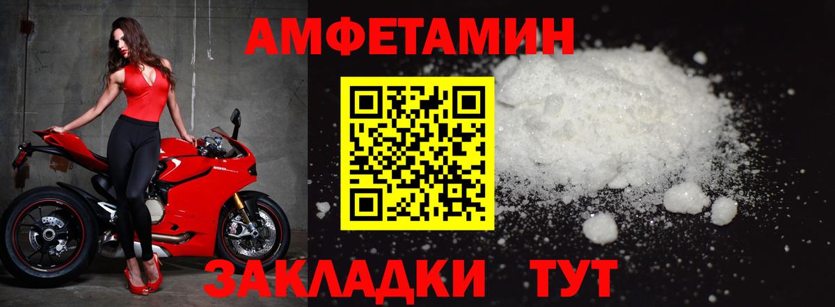 Среднеуральск  Метамфетамин мет  Метамфетамин мет  Вход с VPN 