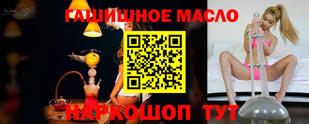 ТГК концентрат Среднеуральск
